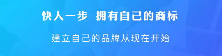 軟著登記，維權有依據(jù)